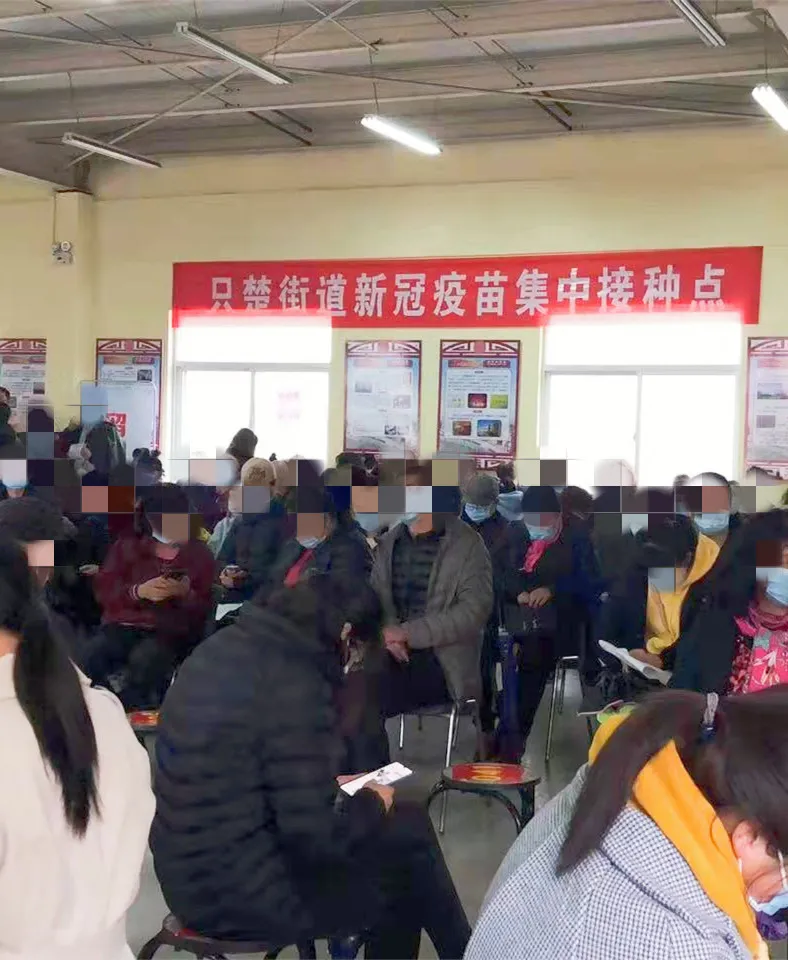 烟台海港医院全力保障护航,疫苗接种任务有序进行