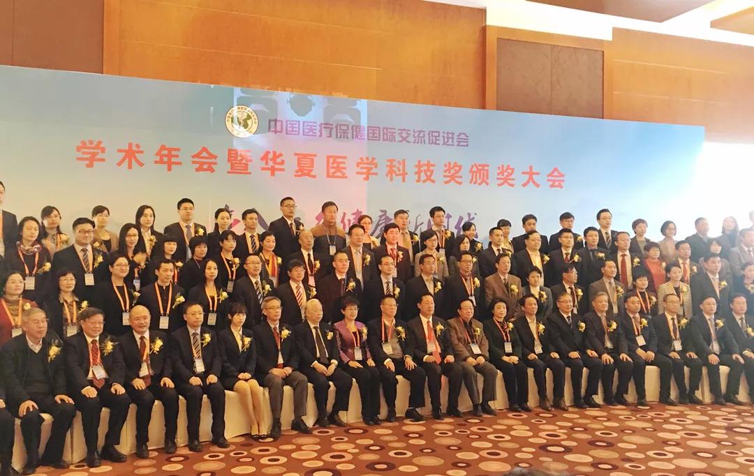 怀上宝宝却留不住？这个研究团队向这种流产说「不」！