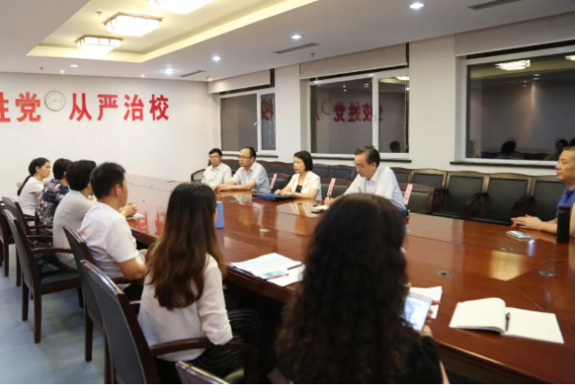 潍坊市人民医院召开 「工作落实年」部署推进会