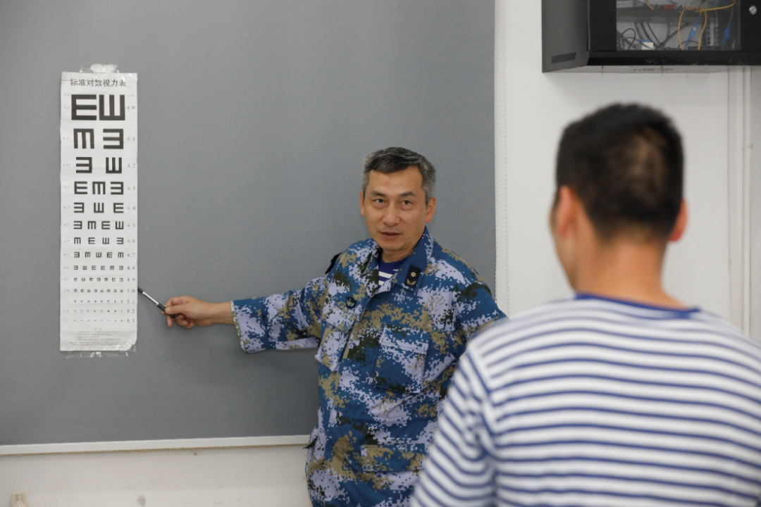 海军军医大学第三附属医院开展健康海疆行活动