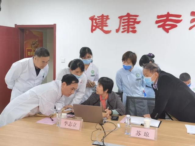西安大兴医院胸痛中心接受省级联盟专家预检