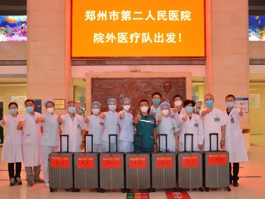 郑州市第二人民医院吴莹朗：阳城医院回来后，我想像他们一样