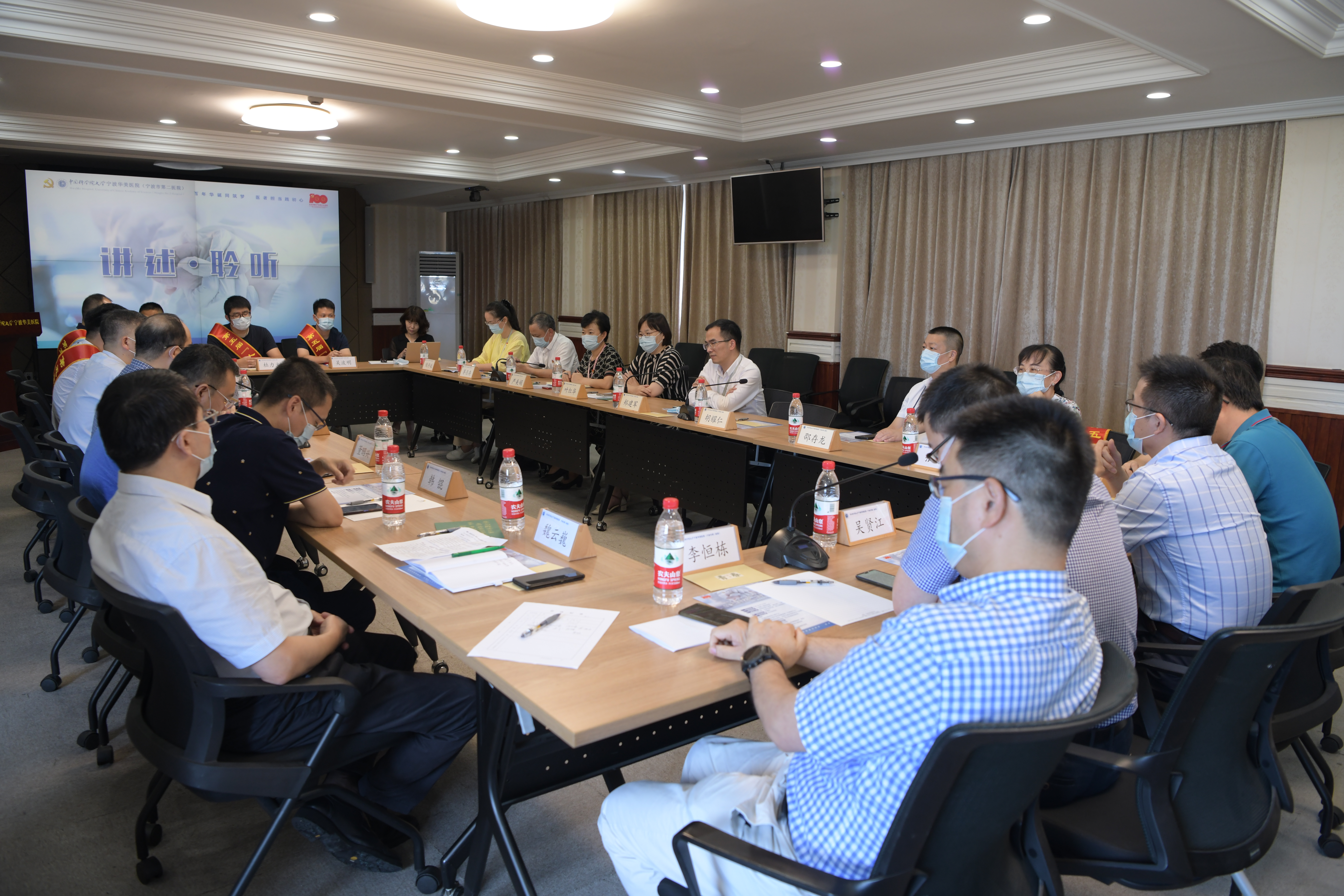 国科大华美医院举行医师节座谈会，十几位医生讲述被患者「治愈」的故事