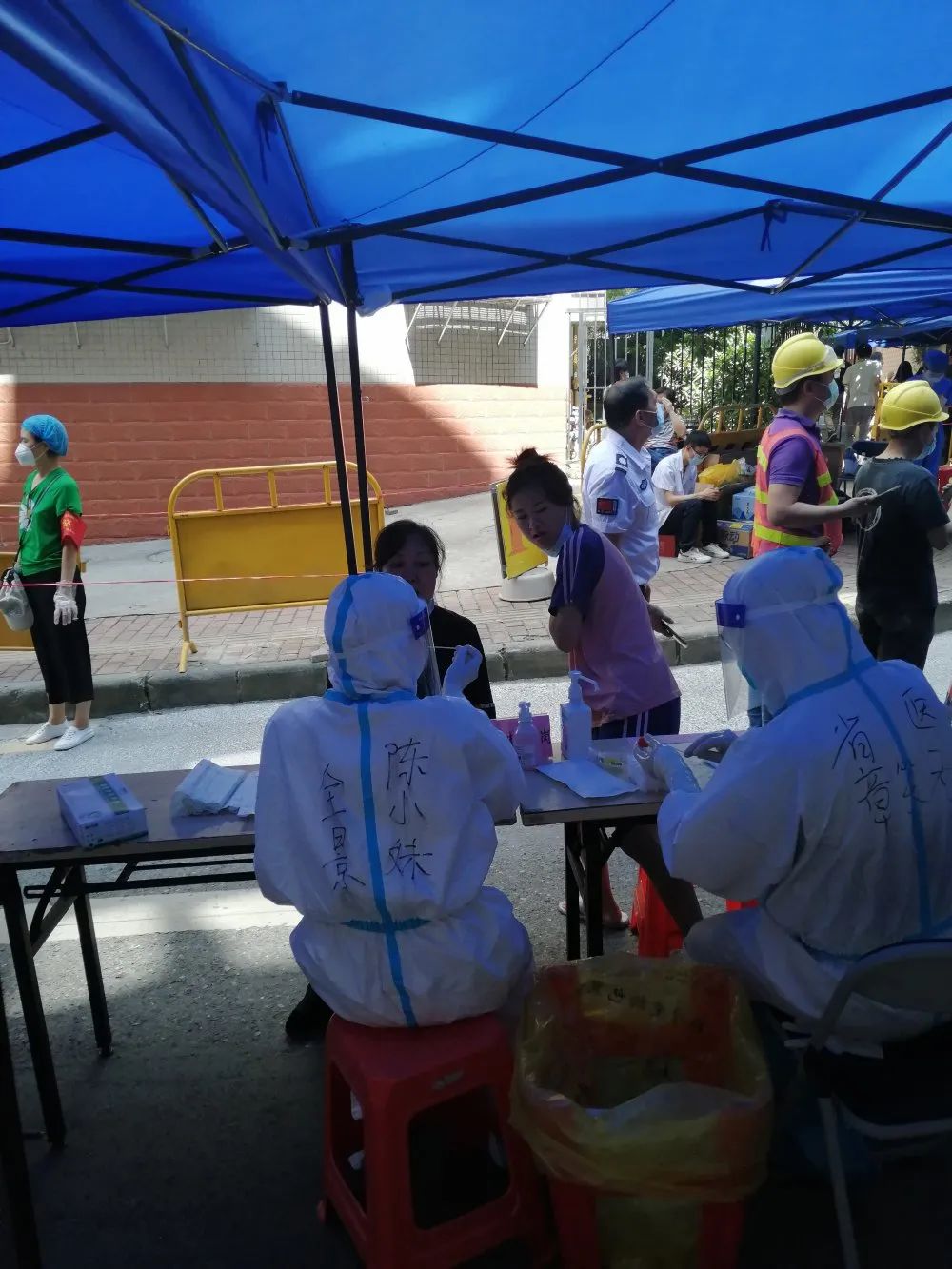 广州全景中心医护团队支援核酸检测工作「撑广州」