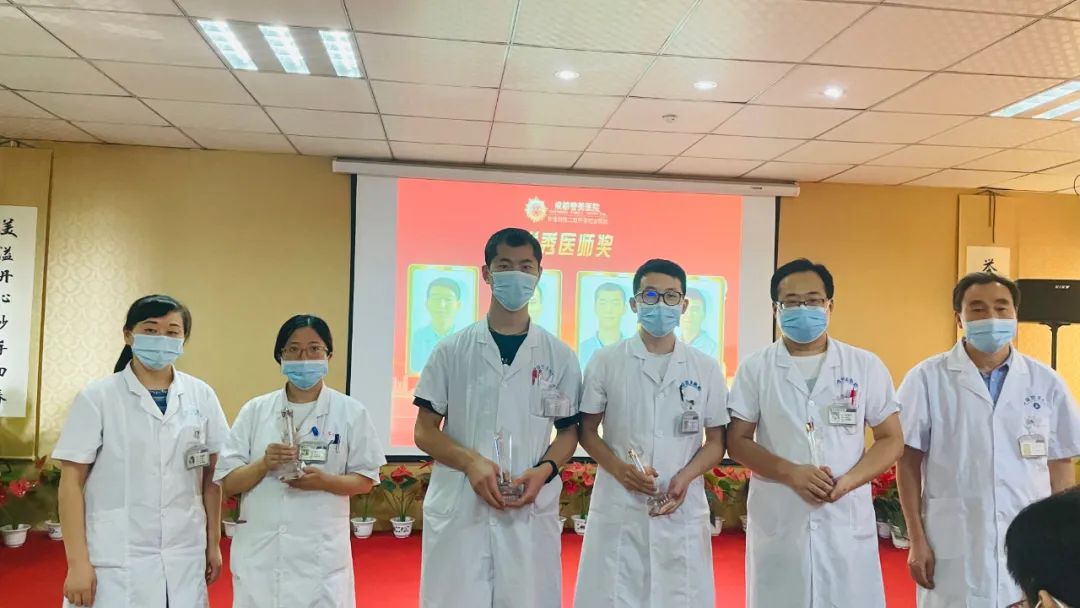 「百年华诞同筑梦，医者担当践初心」 ——我们是中国医师