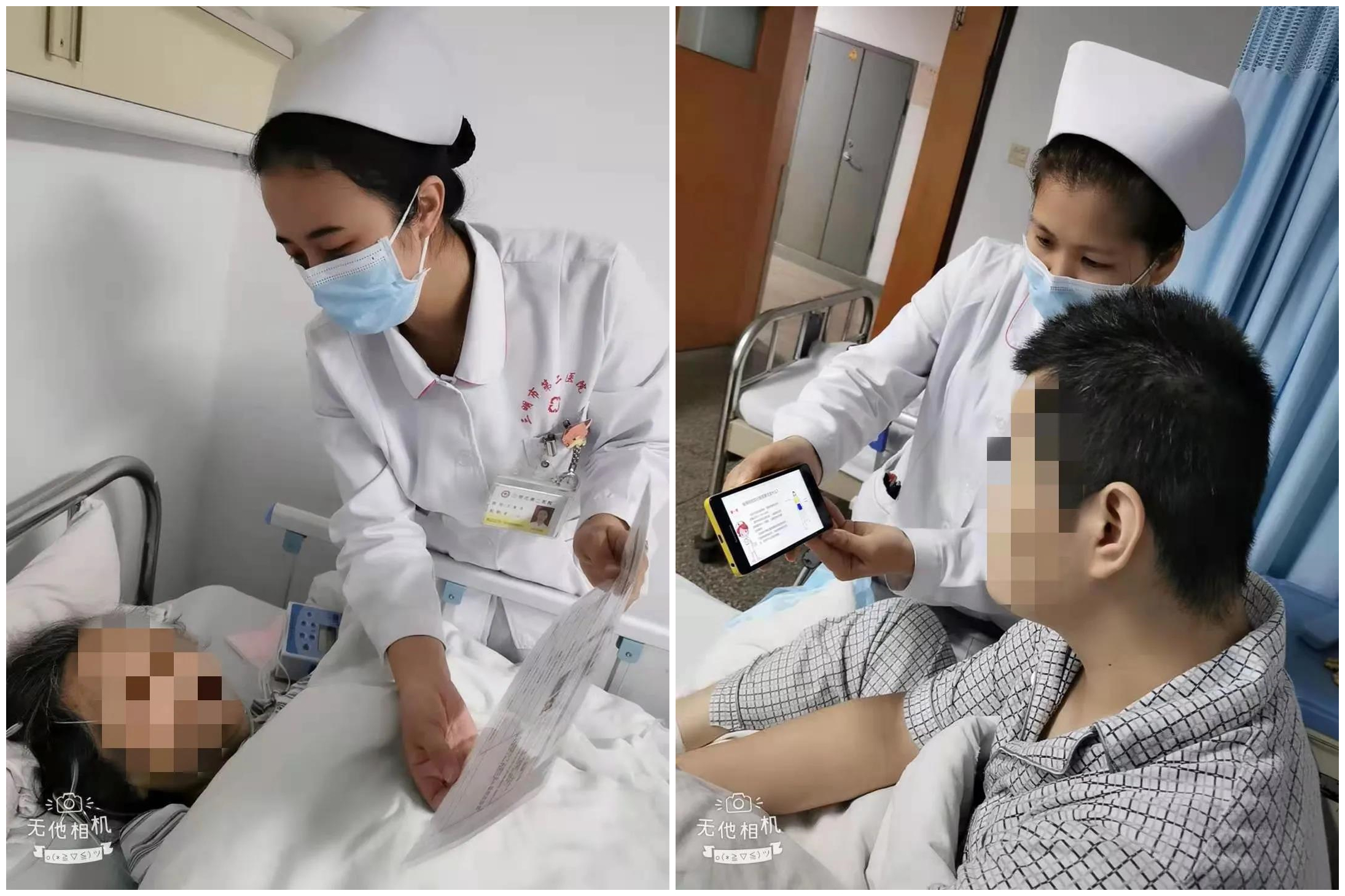 创新健康教育新模式，三明市永安总医院骨科三区护理组有妙招