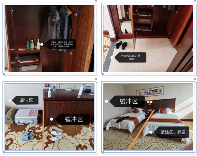 【独家】直击疫情一线 走近黄山首康医院首批驰援武汉的「逆行者」