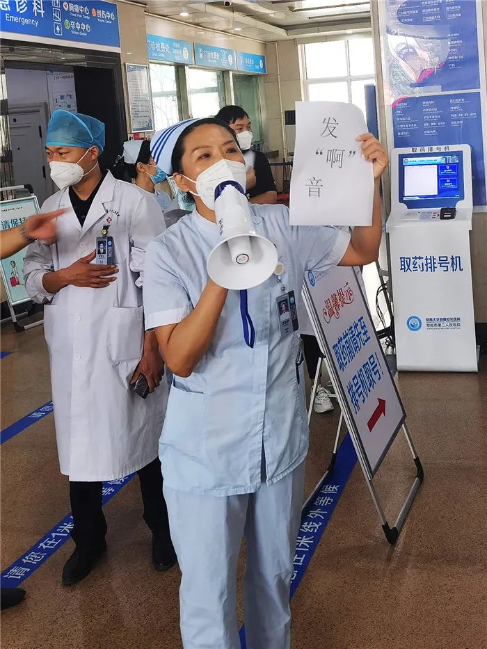 郑州市第二人民医院：每一次出征，愿尽我全力，只为护你周全