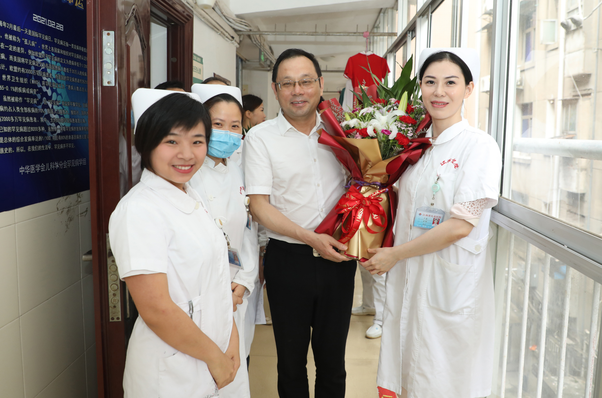 江西省儿童医院为全院护士送上节日的问候与祝福