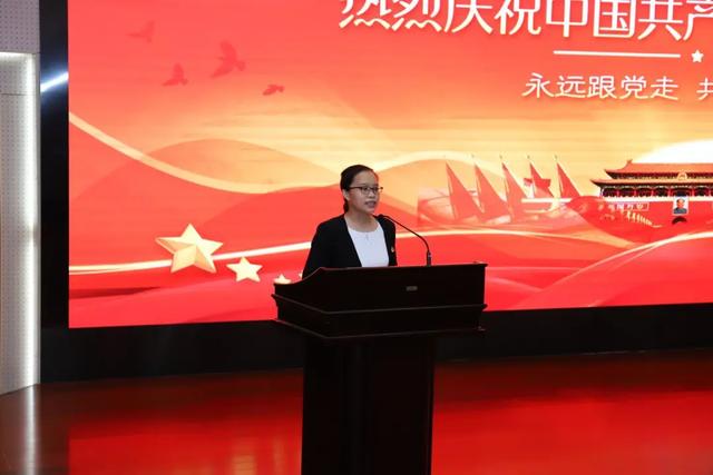 珠海市人民医院医疗集团举行庆祝中国共产党成立 99 周年大会暨「广东扶贫济困日」爱心捐赠仪式