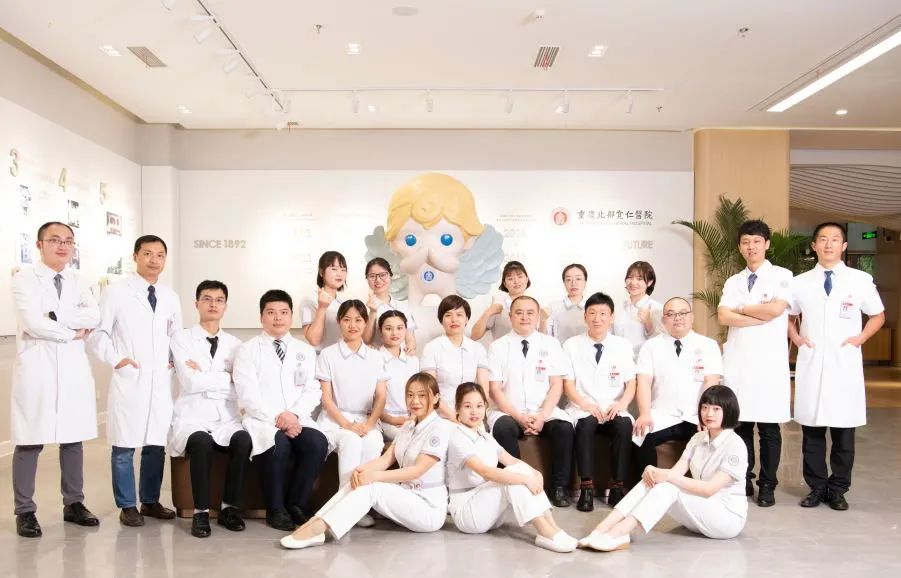 重庆北部宽仁医院：「不死的癌症」强直性脊柱炎，究竟有多痛？