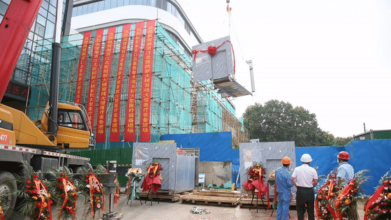 南京江北医院急诊外科综合大楼首批大型医疗设备进场啦