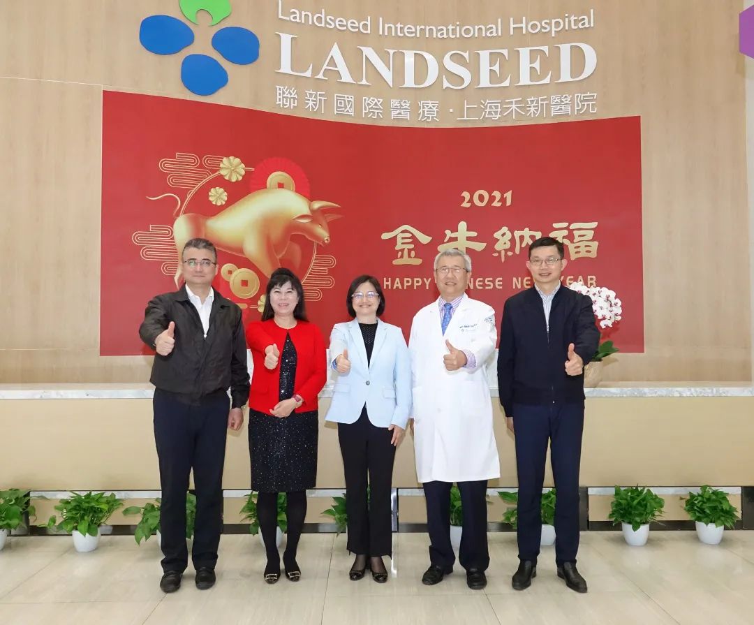 上海市台办主任钟晓敏调研上海禾新医院，鼓励两岸医疗交流