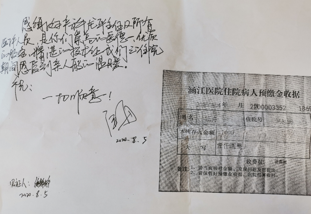 受患者欢迎的女医生：健康美丽，她比患者想得更周到