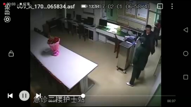 春节期间陕西再发两起伤医案