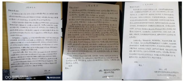 战「疫」先锋|党旗高高飘扬，奏响时代壮歌