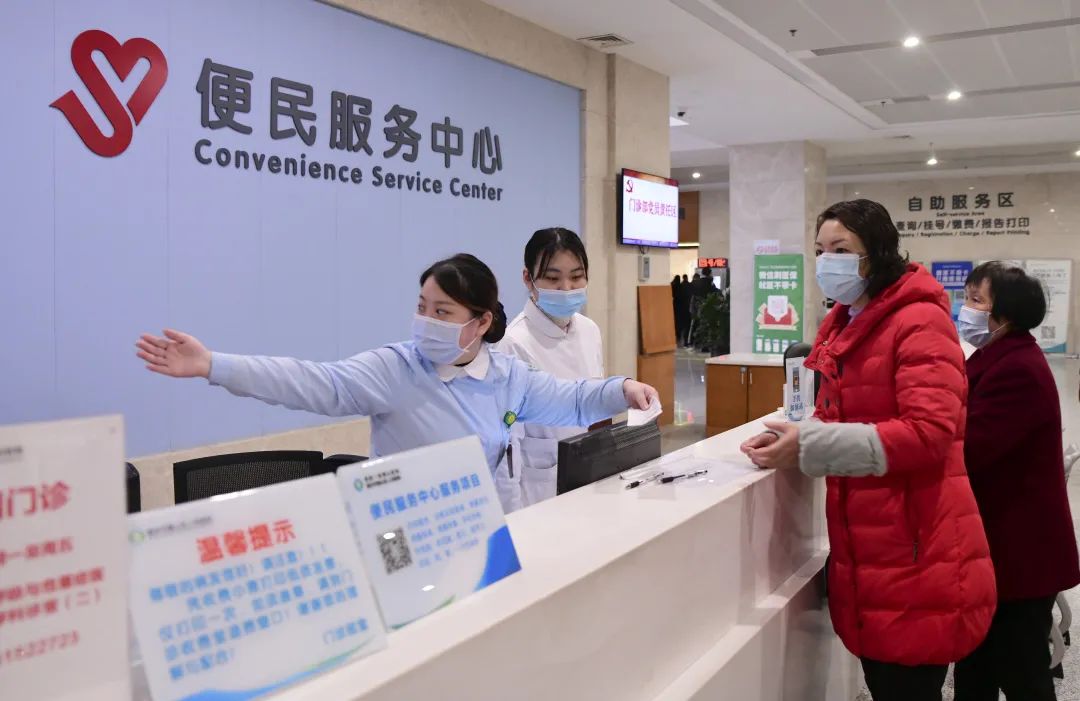 重庆市璧山区人民医院：春节后首个工作日，智慧医疗助力患者有序就诊