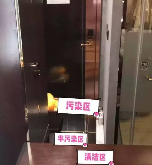 河南省人民医院护士讲述武汉方舱医院的第一个夜班