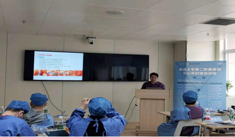 南昌大学第二附属医院成功举办第二届左心耳封堵培训班