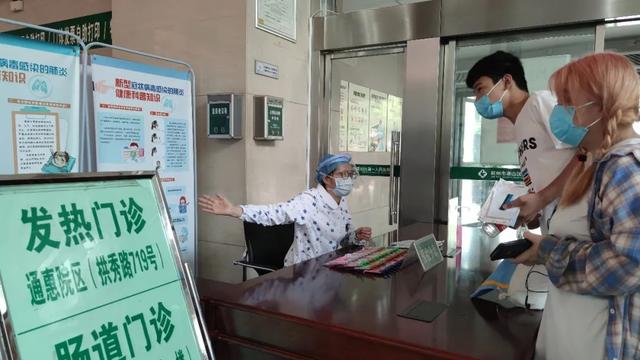 慎始如终、多措并举，打好秋冬疫情防控战