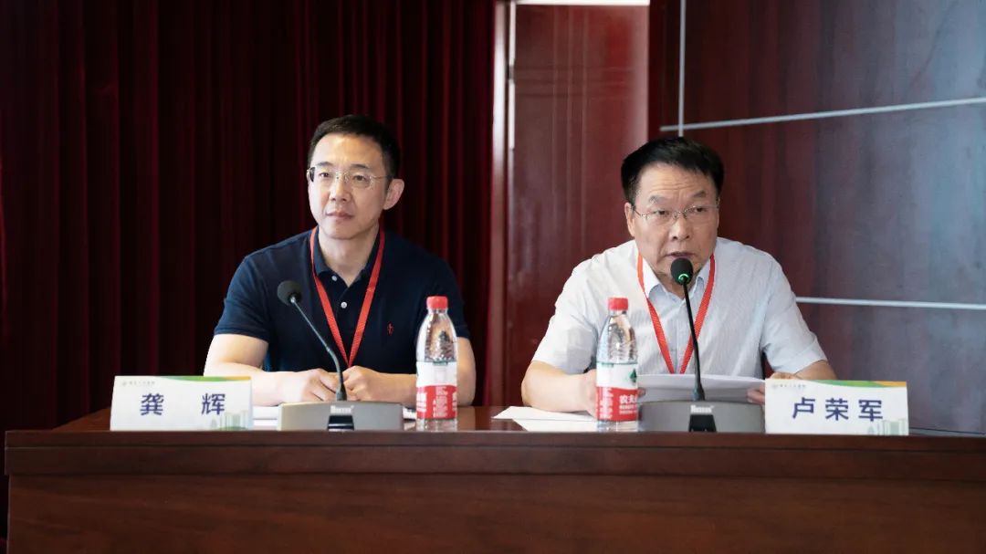 西安大兴医院成功举办 2021 年西安医学会麻醉学分会学术年会