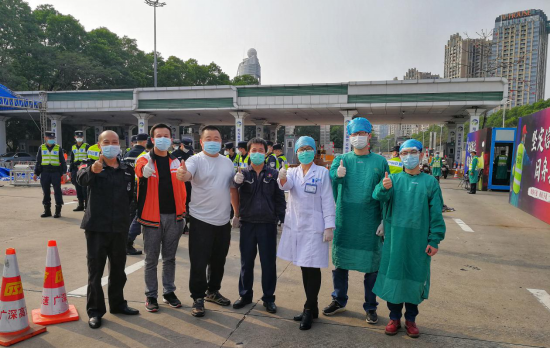 深圳市中医肛肠医院的 82 名战士坚守 48 天，为深圳而所向披靡！