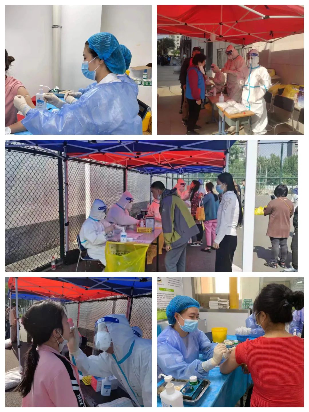 沈阳爱尔眼科医院医护人员全力驰援核酸检测工作和新冠疫苗接种工作