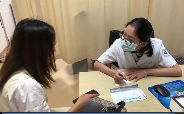 杭州市萧山区第一人民医院妇产科专业基地开展培训活动