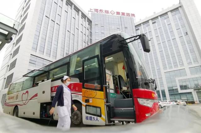 抗疫我们在 献血我们来|上海永慈康复医院