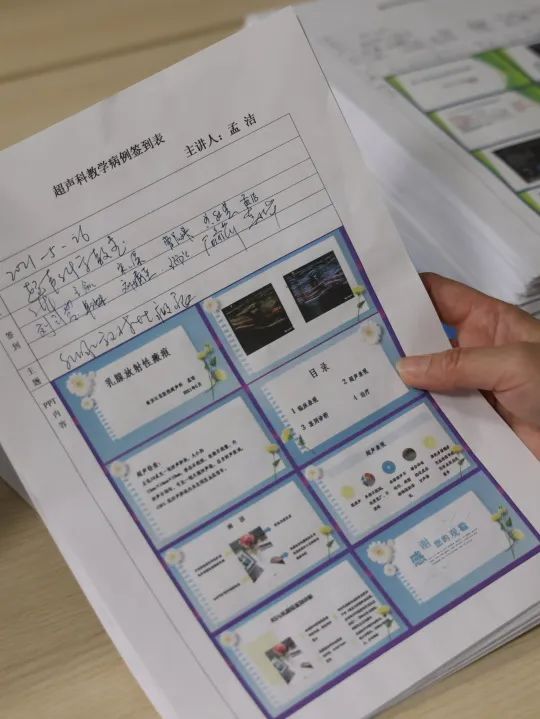 南京江北医院带你了解一张张报告单背后的「火眼金睛」