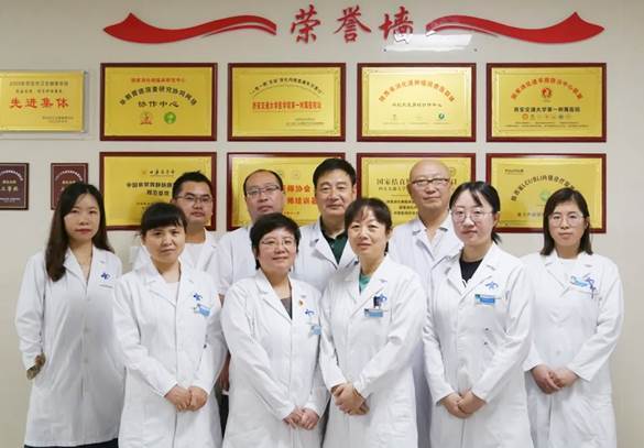 西安交大一附院东院消化内科获第四届「最美医师团队」王乐获「最美医师」荣誉称号