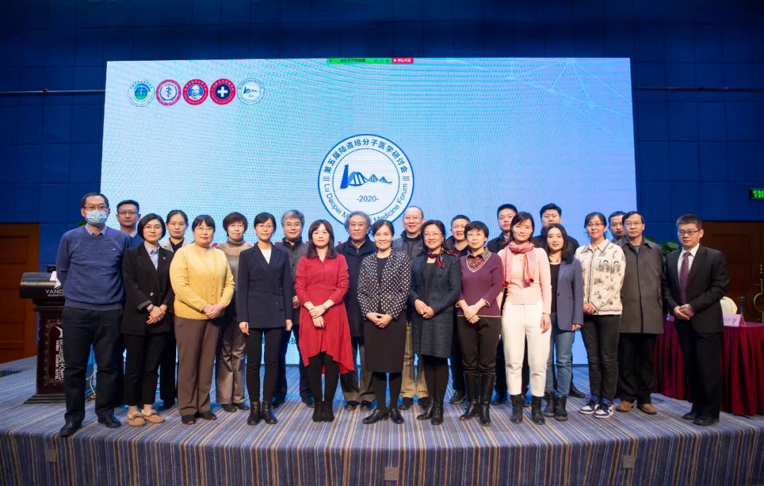 陈雪博士：基因检测为患者的诊断和治疗「拨云见日」