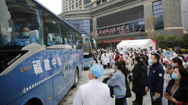 福建省立医院 138 人整建制医疗队出征武汉