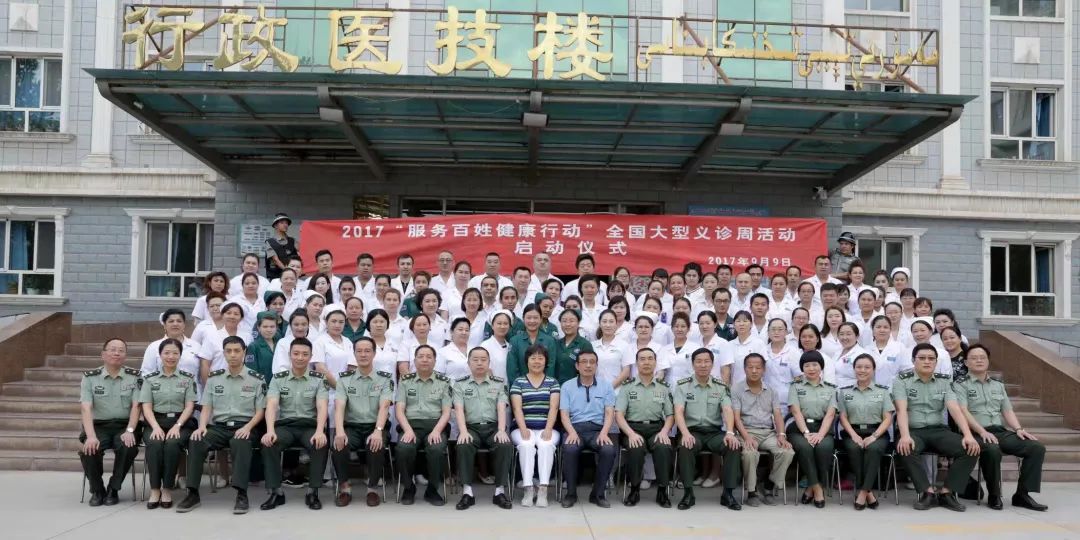原第三军医大学西南医院老年病专家李学军加盟重庆北部宽仁医院