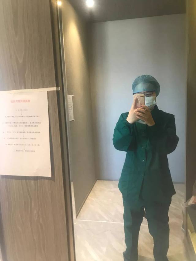 不是亲人胜似亲人， 轻声软语慰我心。感恩！点赞！