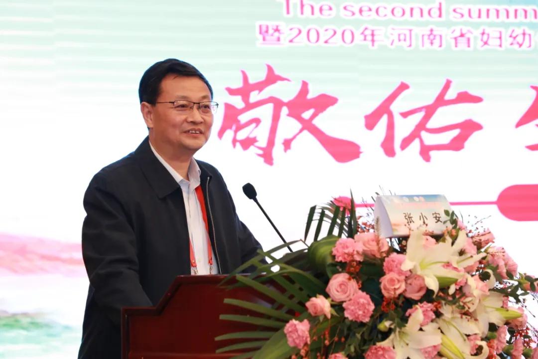 郑州大学第三附属医院第二届血管瘤与血管畸形高峰论坛圆满落下帷幕