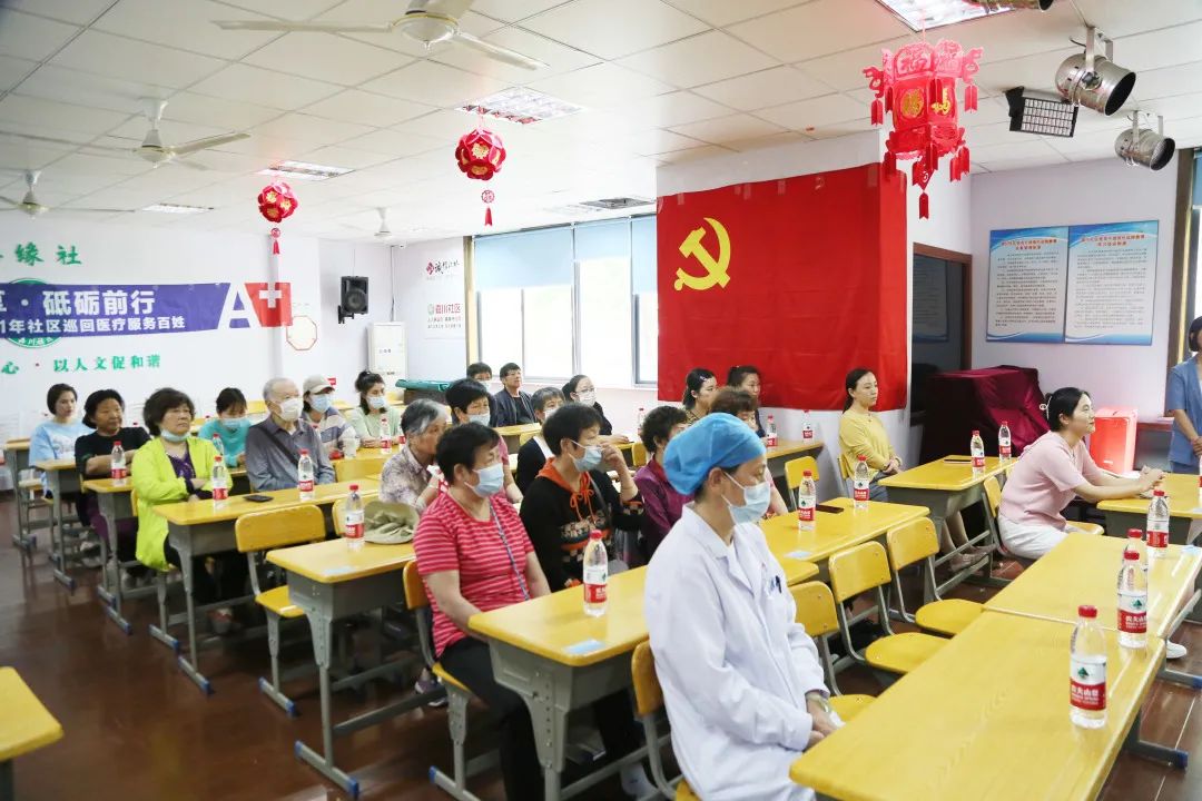 上海海华医院开展「我为群众办实事—党员志愿者进社区」活动