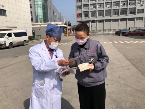 中医药来助力!企业复工复产路上飘起「中药香」