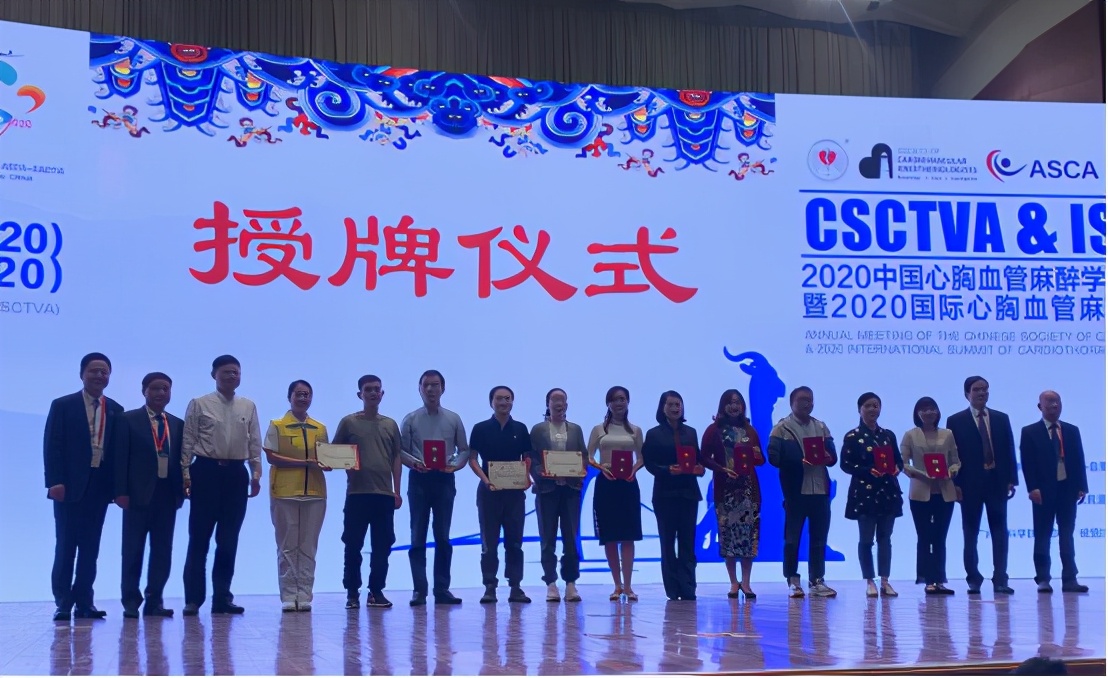 重庆北部宽仁医院两名护士在全国急救技能大赛中获得特等奖