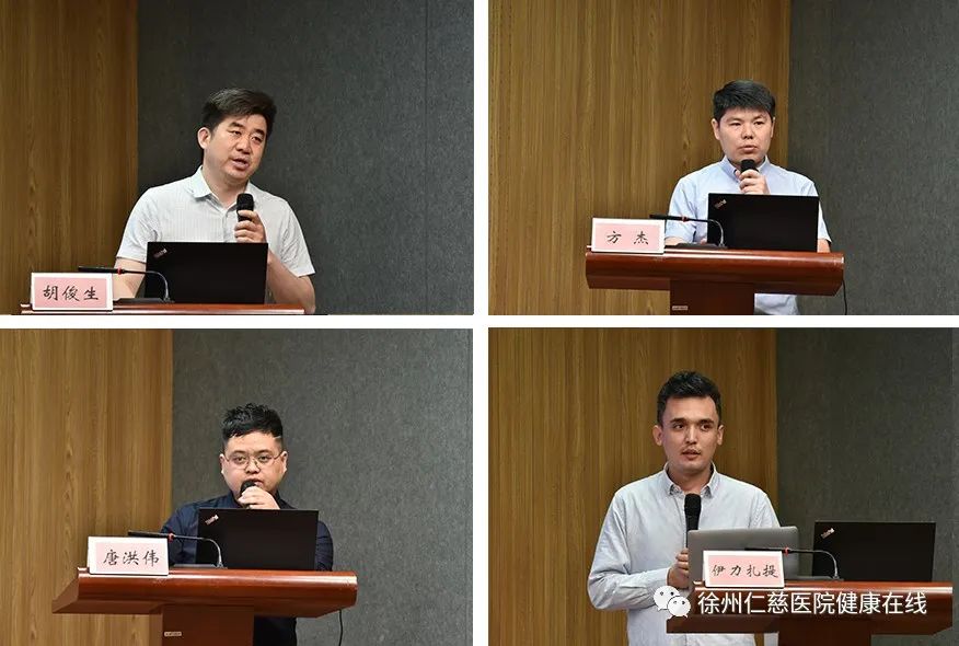 聚焦显微视界——徐州市医学会显微外科学专委会成立