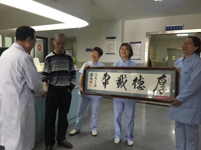 【好消息】 岳池县人民医院肾内科新开第二间血液净化室啦！！