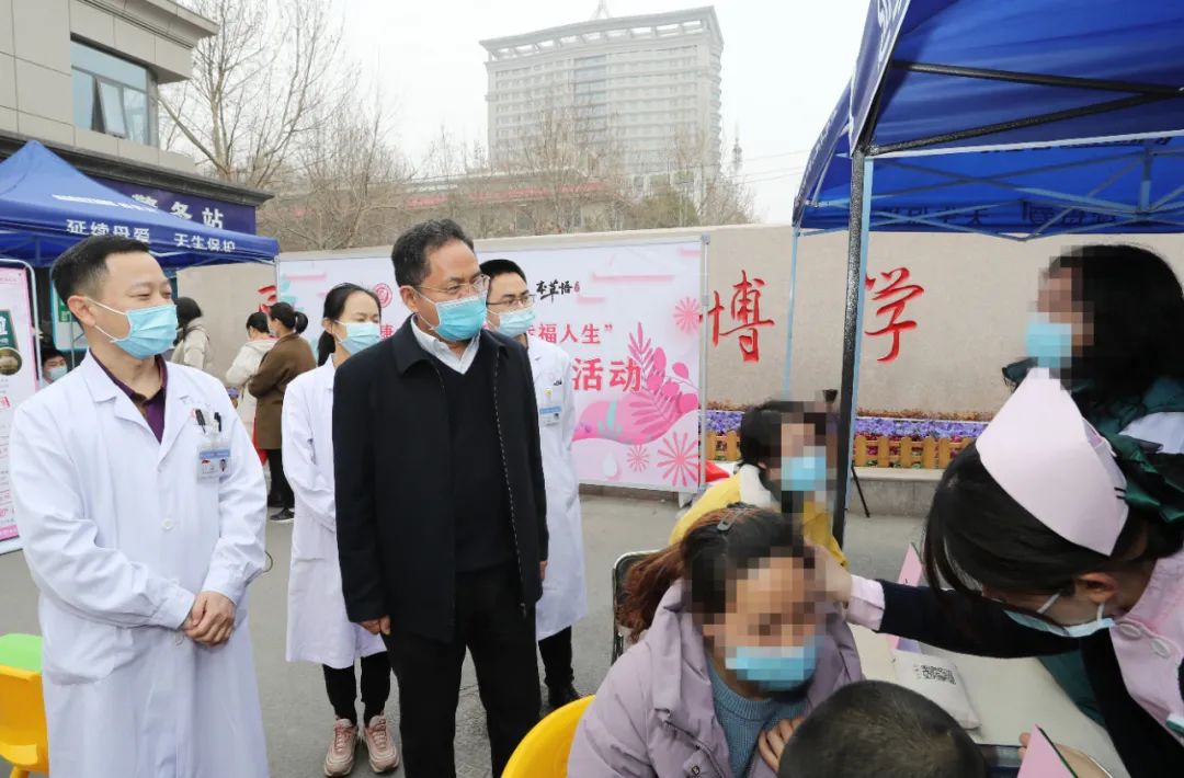 河南省妇幼保健院（郑大三附院）举办「三八」妇女节系列公益活动