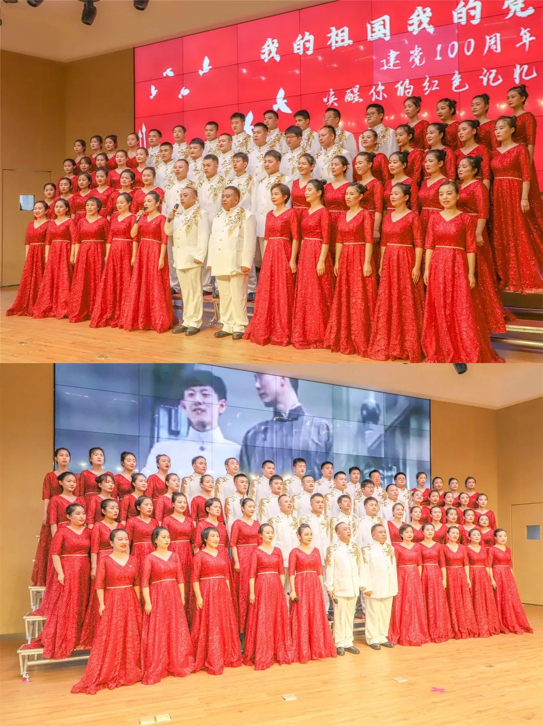 西安高新医院 「红歌颂党恩 再创新辉煌」主题红歌歌唱活动热力开唱