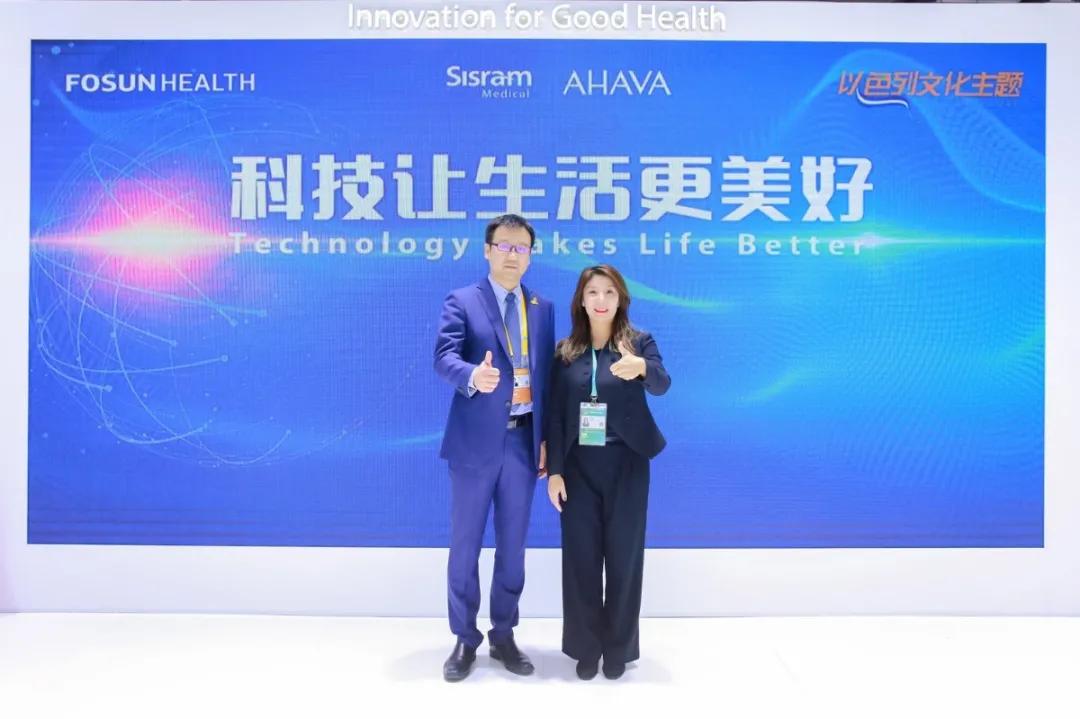 科技领衔，以色列海外品牌 Sisram 看好中国医美市场