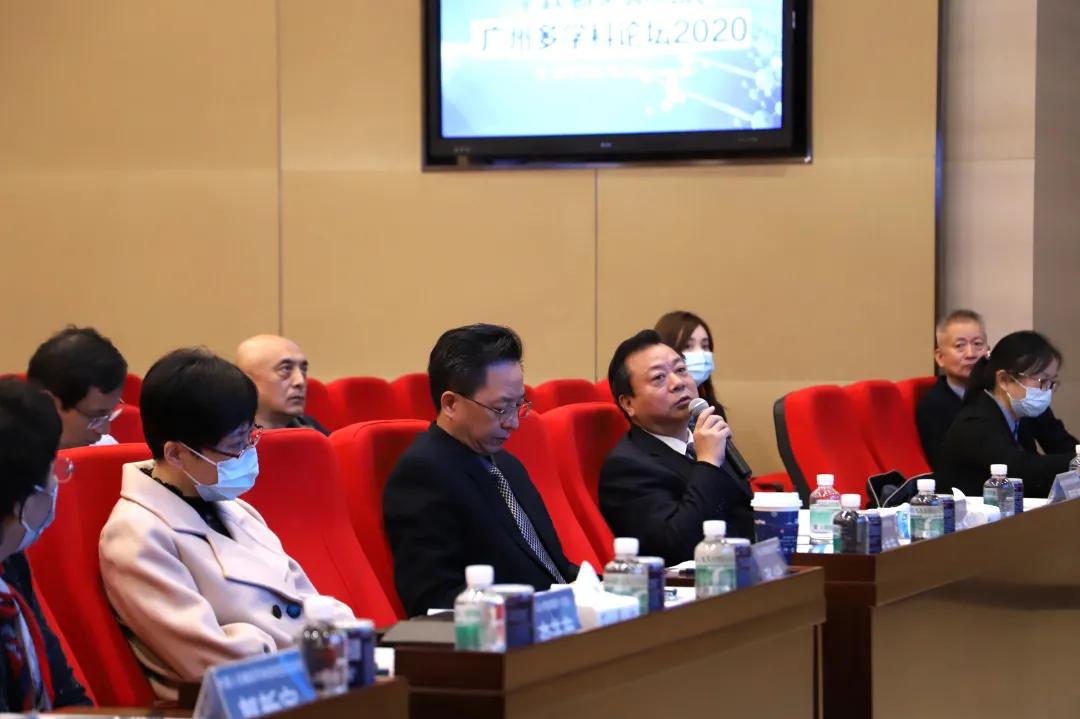 前海人寿广州总医院《下丘脑垂体疾病：广州多学科 2020 论坛》成功举办