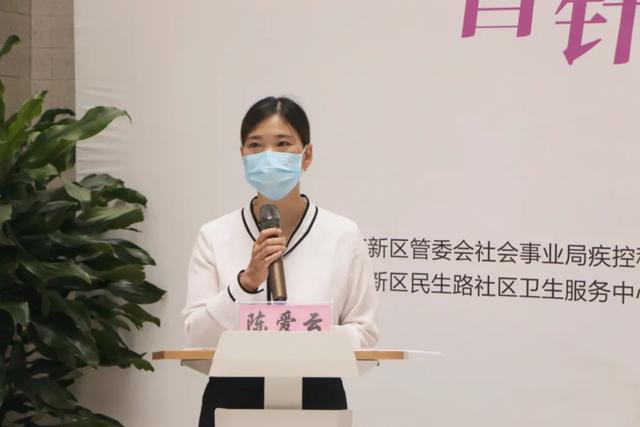 国产宫颈癌疫苗河南首针在郑州市郑东新区民生路社区卫生服务中心「开打」