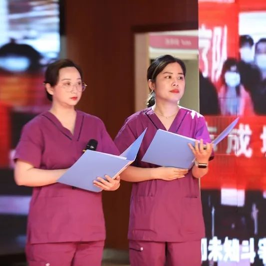 喜迎党的百年华诞，创新发展护理事业——南京市儿童医院5·12护士节系列活动