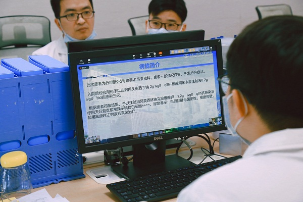 四川大学华西泌尿外科学科第十期联盟会议