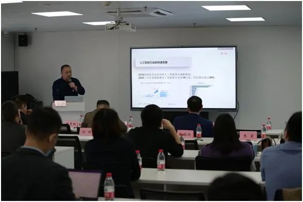 罗湖医院集团医学检验实验室举办「人工智能在检验医学中的应用及临床检验信息工程新进展」专题学术会议