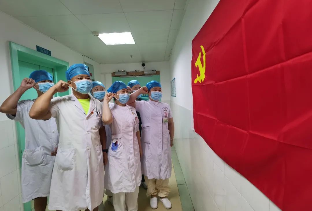 湘潭市中心医院公卫中心党小组来信：抗疫有我，不胜不退